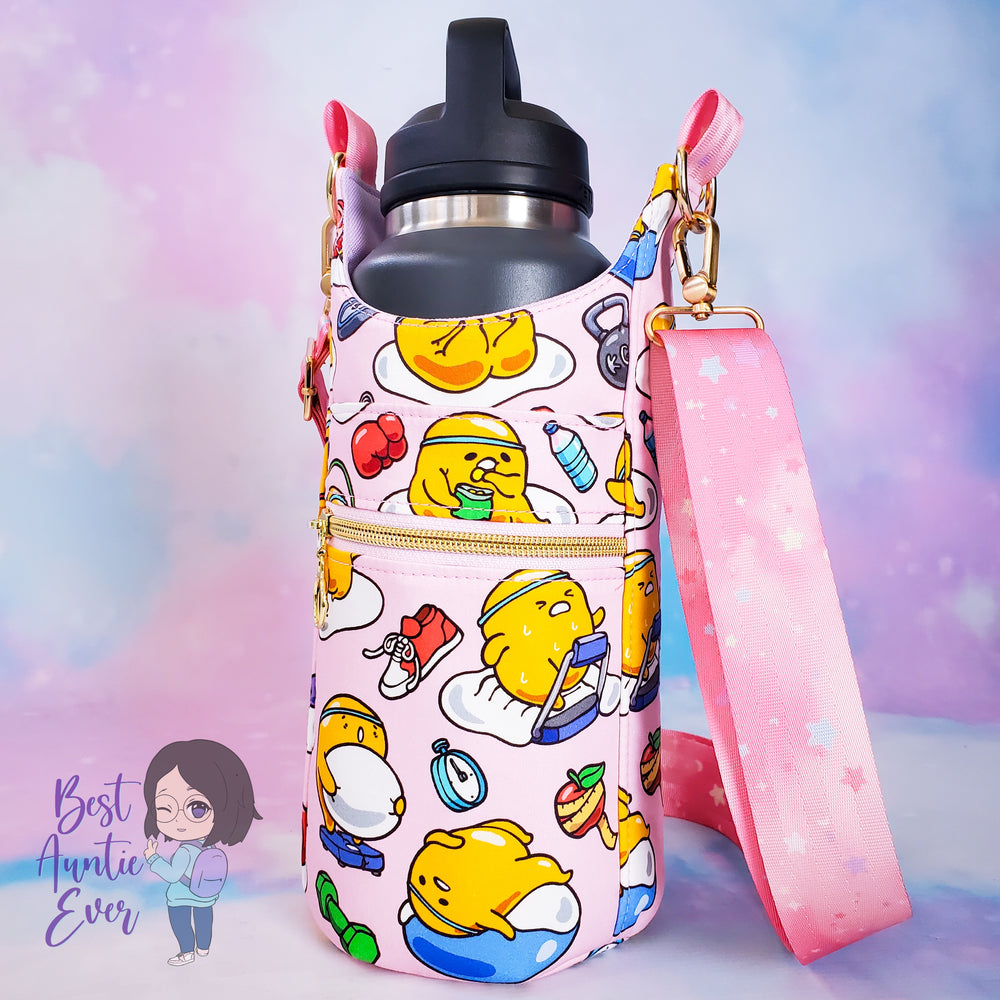 *Ready To Ship* Have a Gude Workout Water Bottle Holder